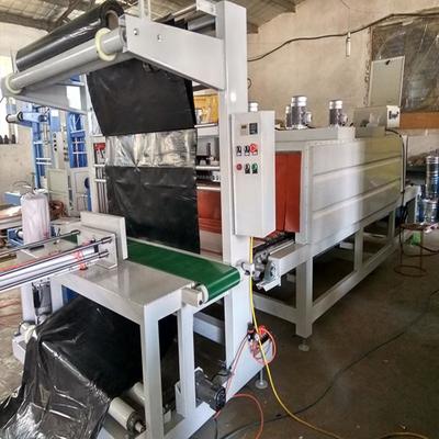 噴氣式防水卷材熱收縮封切包裝機 【雙榮】袖口式PE膜熱收縮包裝機 精品銷售圖片_高清圖_細節圖-大城縣雙榮機械設備廠