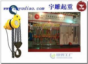 供應(yīng)建筑爬架群吊葫蘆-群吊電動提升機(jī) 五金工具領(lǐng)域的卓越解決方案