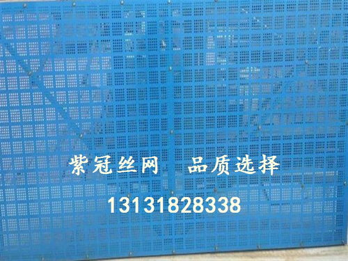 建筑施工安全網(wǎng)、爬架網(wǎng)與網(wǎng)片定制 紫冠定制打造安全防護(hù)新標(biāo)桿